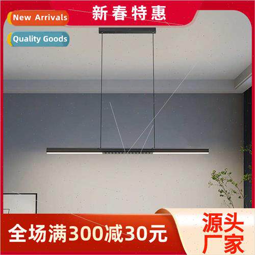 Prudential high apparent finger modern simple monogram long