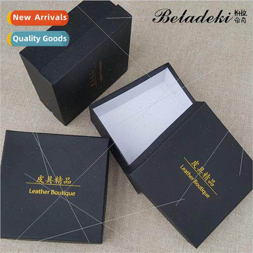 New belt sky earth cover box paper box belt packaging box