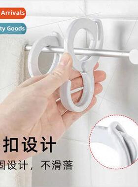 Multi-functional card posion type S-type clips whout punchin