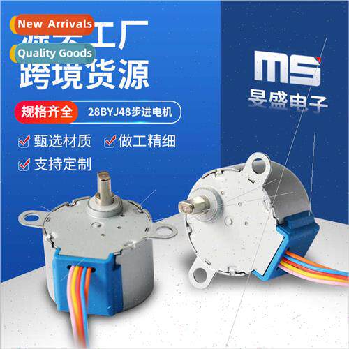 28BYJ48 Stepper Motor Fan Rotary Head Camera Motor Electric