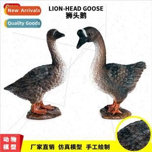 plastic toys head animal goo lion model poultry static goose