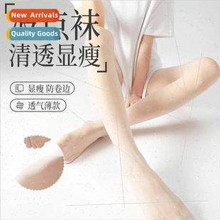 hooking ultra thin Black cut anti any spring stockings