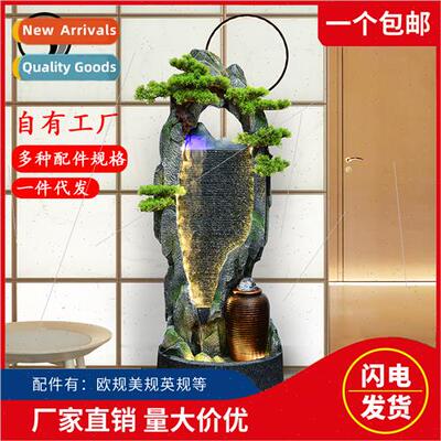 ck of the  Chinese Recycled Water Flowers Patio ving Room In