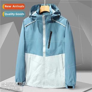 winter punching single new punch women fall men 2023 jacket