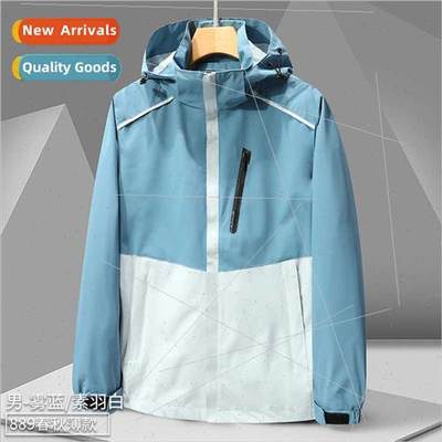 2023 new fall winter punching jacket men women single punch