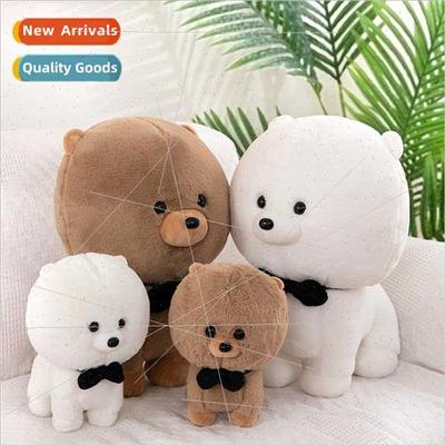 Cute Bichon Bears baby plush toy doll cartoon shaggy dog scr