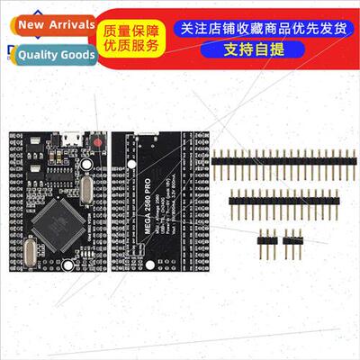 Mega2560 Pro ATmega2560-16AU USB CH340G Intelligent Electron
