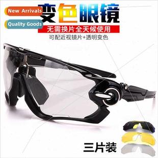 women 适用men running mountain windprom Cycling bike glasses