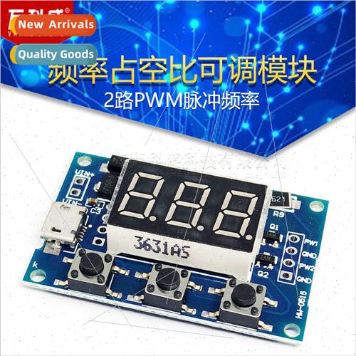 2-way PWM pulse frequency duty cycle adjustable module squar