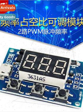 2-way PWM pulse frequency duty cycle adjustable module squar