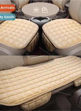Car cushion winter threePCS set singlepcs whout backrest plu