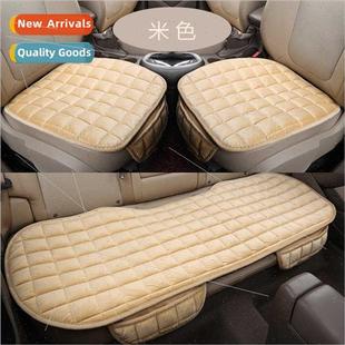 Car cushion winter threePCS set singlepcs whout backrest plu