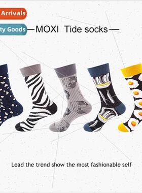 Socks ins Europe Uned States wind tide brmen socks fall wint