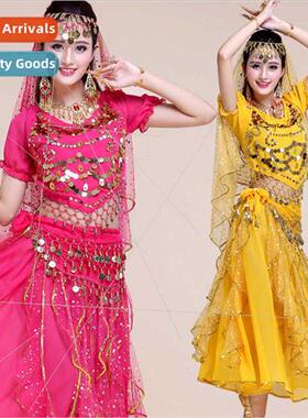 New belly dance costumes belly dance permance clothes Indian