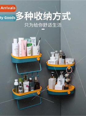 Wall Mounted Bathroom Multi-Use Shelf Towel Bar Cosmetic Org