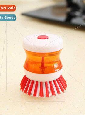 Home daily necessies dishwashing pressure liquid wire cleani