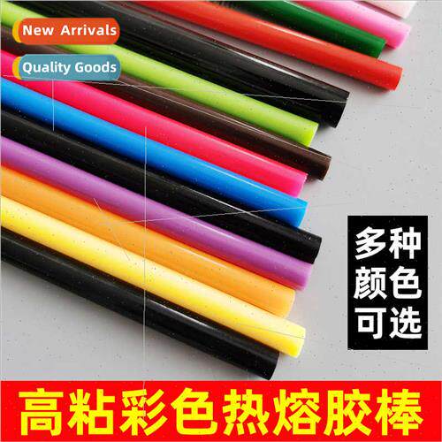 Hot melt adhesive stick 7mm11mm mixed color high tack hot me