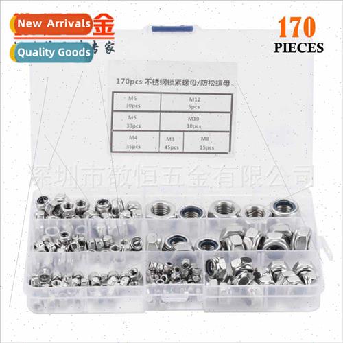 170pcs M3 M4 M5 M6 M8 M10 M12 Stainless Steel 304 Nylon -Loc