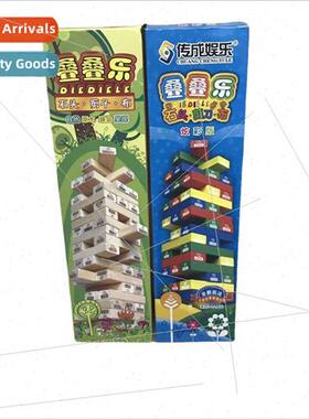 Transamerica Entertainment Paper Scissors Log Color Color St