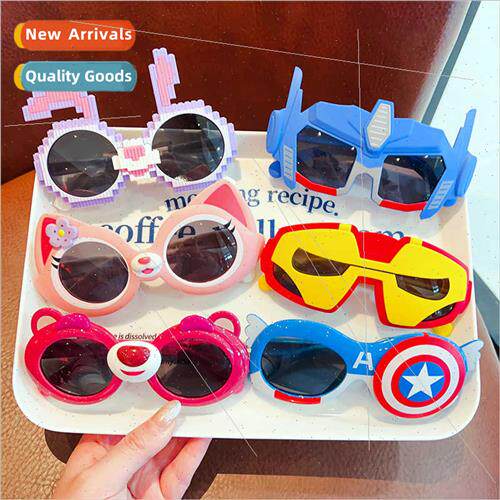 Children sunglasses cute sunglasses 2023 new men girls tide