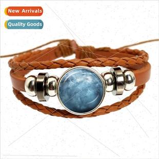 Eight Bracelet Planets Fantasy Cosmic Small Planet
