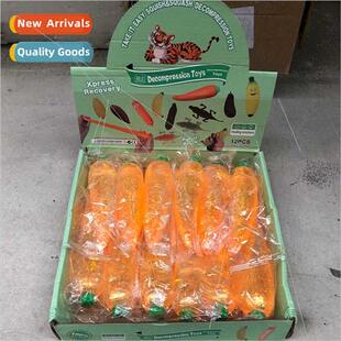 Carrot maltose pinch fun decompression ball sss relief creat