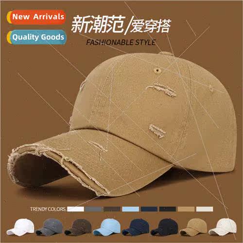 Korean  new hole men women universal baseball cap personaly