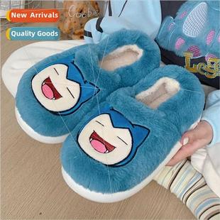 warm fashion plush Autumn cotton padded home winter