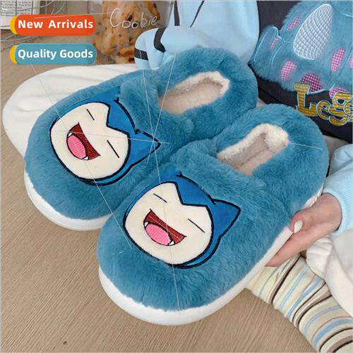 Autumn winter padded warm fashion plush plush home cotton sl