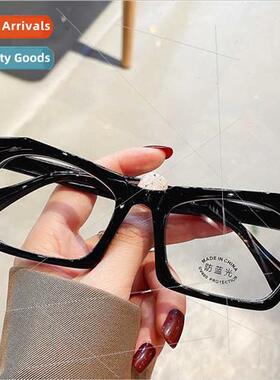 New retro cat eye vegan black frame anti blue light glasses