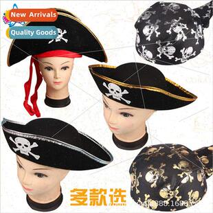 Halloween permance permance props masquerade headdress pirat