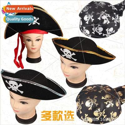 Halloween permance permance props masquerade headdress pirat
