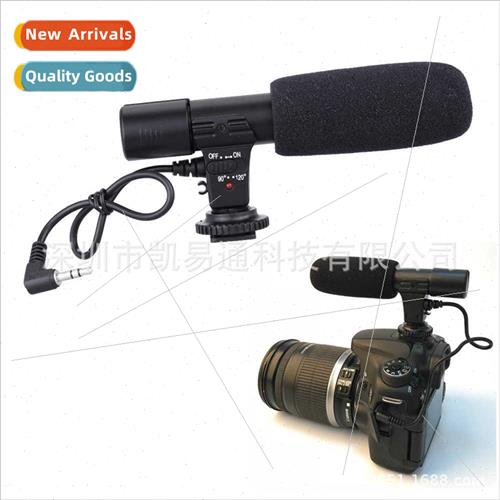 Digital DSLR Camera Microphone Digital Microphone适用Photogr