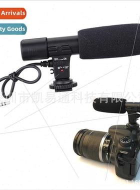 Digital DSLR Camera Microphone Digital Microphone适用Photogr