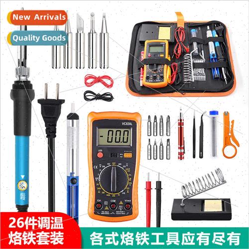Temperature-regulated soldering iron set 26 pcs 60W househol