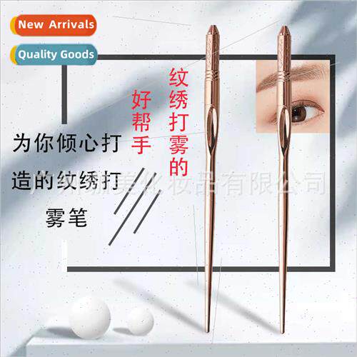 Embroidery pen hand pen misting pen can be filled God three