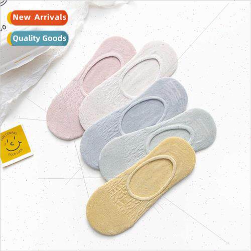 Summer new socks women ladies mesh breathable invisible fema