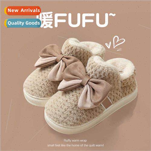 Packed wh cotton slippers men winter home indoor thickened w