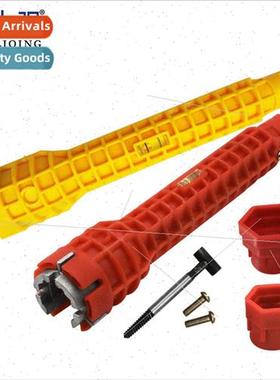 Domestic water heater sink wrench movable wrench sink faucet