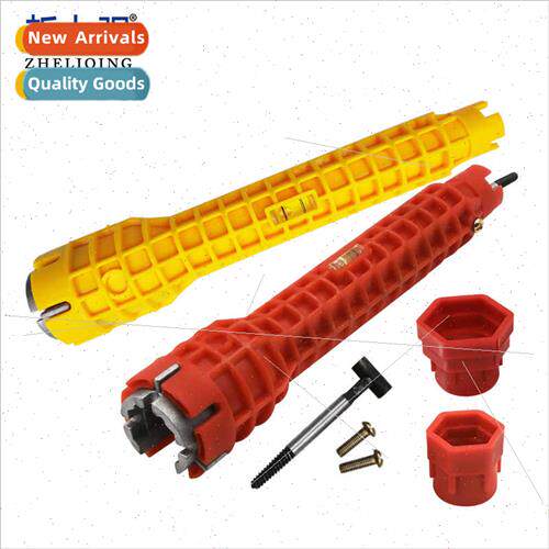 Domestic water heater sink wrench movable wrench sink faucet