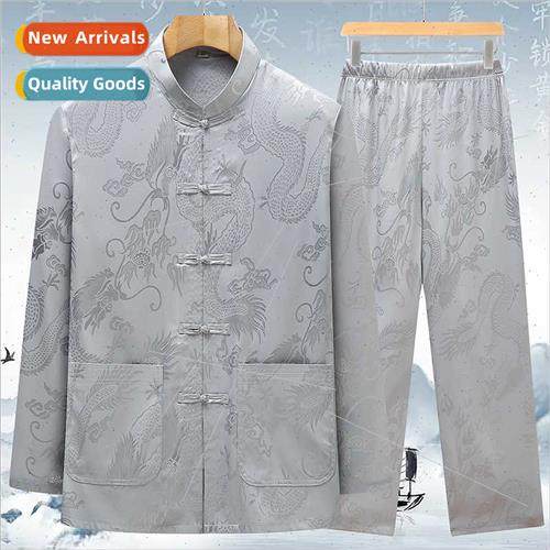 Ice silk middle-aged elderly men Tang Clothes national fathe