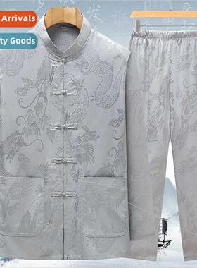 Ice silk middle-aged elderly men Tang Clothes national fathe