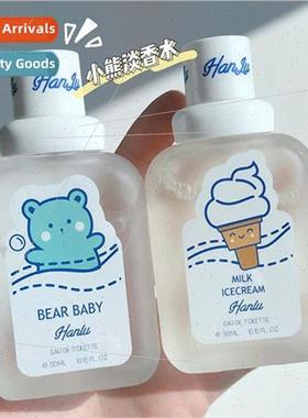 Baby Bear Perfume Long Lasting Fresh Natural Baby Milk Scent