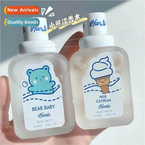 Baby Bear Perfume Long Lasting Fresh Natural Baby Milk Scent