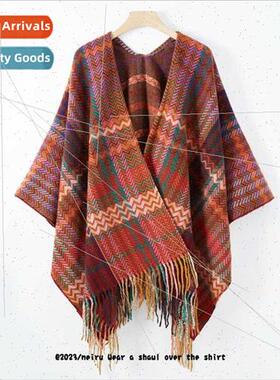 Wave pattern shawl hch female spring fall ethnic wind Yunnan
