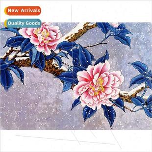 branches peach blossom paint leaves full New diamond