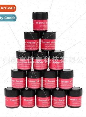 Small barrel type thermal conductive silicone thermal grease