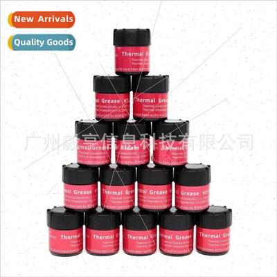 Small barrel type thermal conductive silicone thermal grease