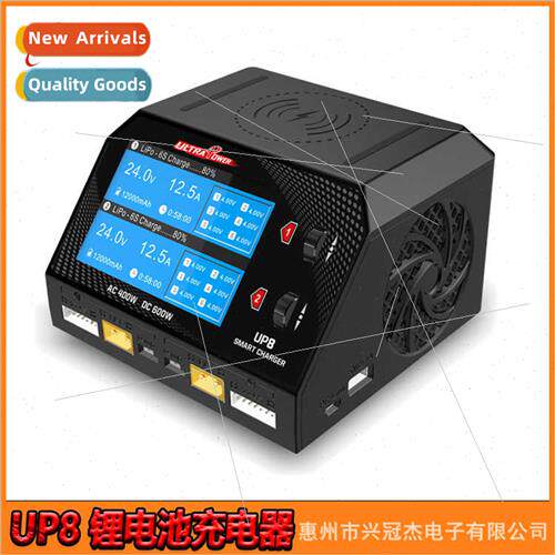 UltraPower Feeng UP8 -Po Battery Charger 400W Dual-channel F