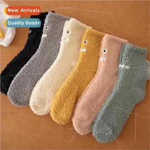 not din velvet cartoon hair lose women socks coral Winter